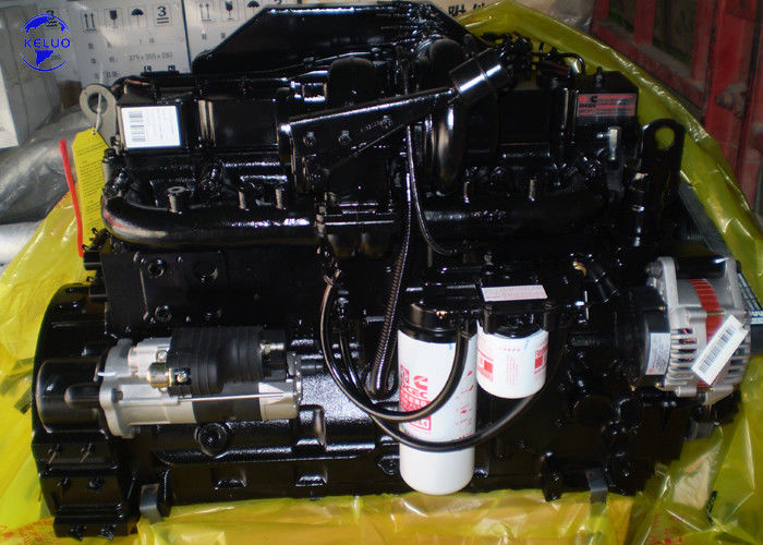 Motore Diesel originale da 130 CV Cummins 6BT5.9 6BT5.9-C130