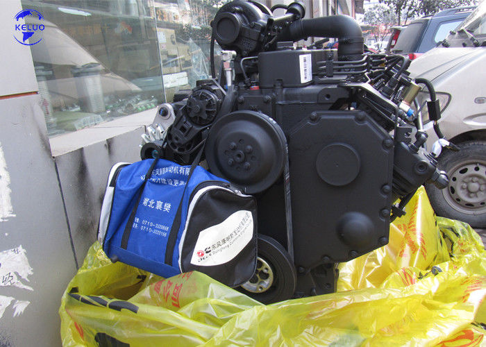 Motore Diesel originale da 130 CV Cummins 6BT5.9 6BT5.9-C130