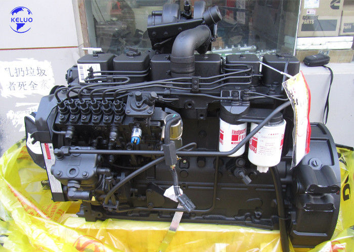 Motore Diesel originale da 130 CV Cummins 6BT5.9 6BT5.9-C130